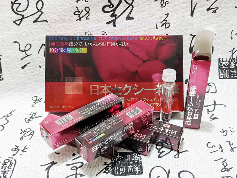 1720505172954855.jpg 00000IMG_00000_BURST20200721214756658_COVER.jpg